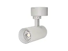 Track Light